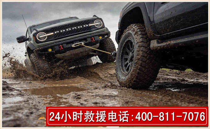 同心长春汽车道路救援公司2026年7月备战台风巴威全面落实救援前置准备工作